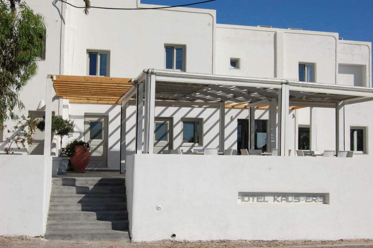 Kalisperis Hotel Vothonas  Eksteriør bilde
